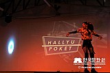 Festival Hallyu 2019