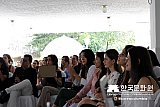 Ceremonia certificados de coreano